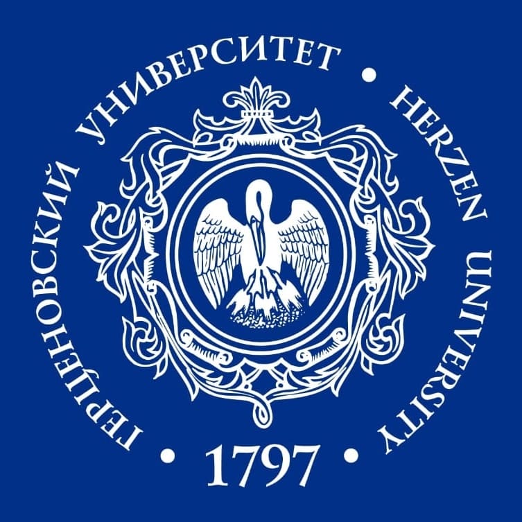 NIR-sem-2_RGPU_2025